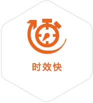 綦江到深圳物流公司